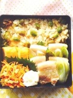 混ぜるだけ!お弁当に!枝豆ごはん。-レシピのメイン写真