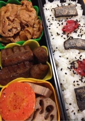 12/16 ダンナさんの簡単なお弁当-レシピのメイン写真