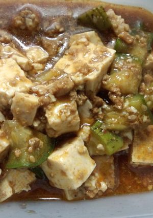 ナーベラ（へちま）のまーぼ豆腐in沖縄-レシピのメイン写真
