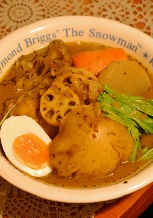 フライパンで！秋冬野菜の和風スープカレー-レシピのメイン写真