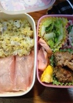 生ハムおにぎり-レシピのメイン写真