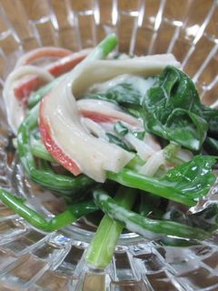 ほうれん草の山葵マヨ-レシピのメイン写真