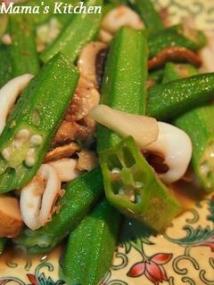 イカとオクラの炒め物-レシピのメイン写真