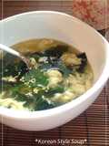 韓国風☯わかめと卵のスープ
