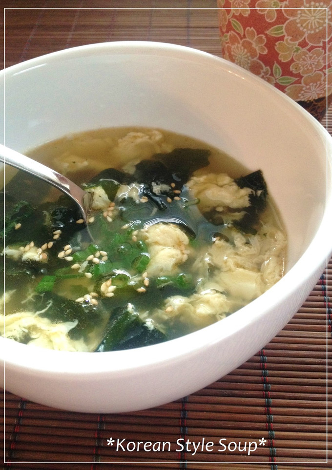 韓国風☯わかめと卵のスープ-レシピのメイン写真