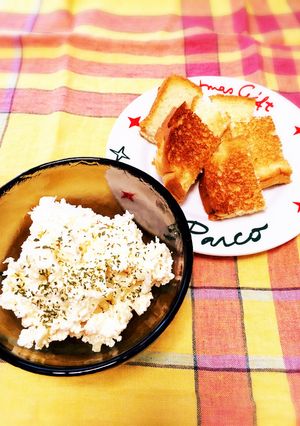 簡単♪カニとクリームチーズのディップ-レシピのメイン写真