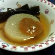 白みそのたれがおいしい♪ふろふき大根