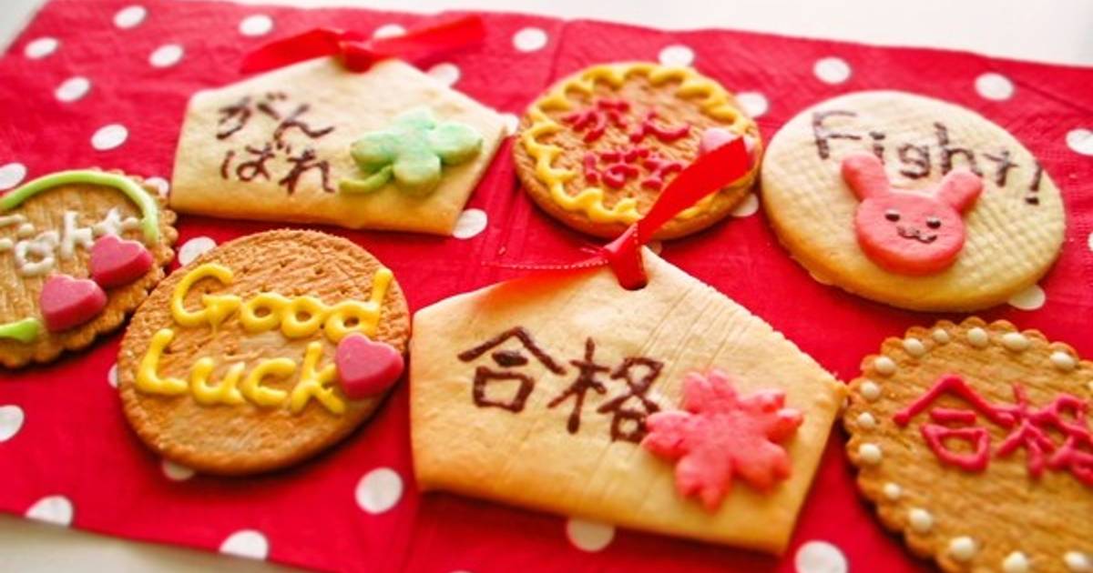 月餅型 クッキー型 50g 01 02 03 04 05 (詳細は説明欄) 月餅型