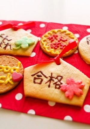 受験生応援♪合格祈願✿絵馬クッキー-レシピのメイン写真