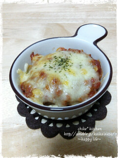ミートソースde大根のチーズ焼き♪-レシピのメイン写真