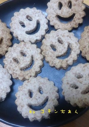 簡単!サクサク!全粒粉クッキー-レシピのメイン写真