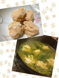 おから鮭だんご-レシピのメイン写真