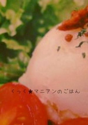 アメリカン•ダイナーのマッシュポテト-レシピのメイン写真