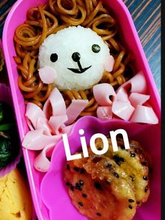 焼きそばライオンのキャラ弁-レシピのメイン写真