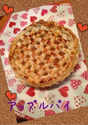 スゥィートカスタードアップルパィ❤-レシピのメイン写真
