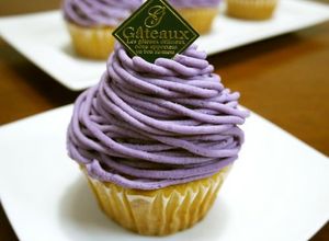 紫芋のモンブランカップケーキ♪-レシピのメイン写真