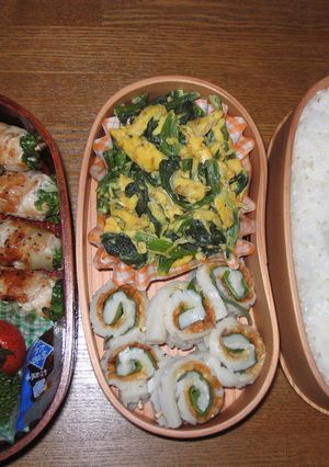 毎日のお弁当(11)-レシピのメイン写真