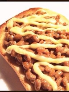 ボリューミーな朝ごはん*納豆トースト-レシピのメイン写真