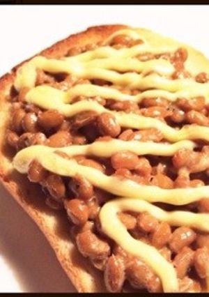 ボリューミーな朝ごはん＊納豆トースト-レシピのメイン写真