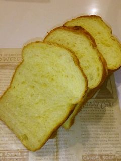 みかん食パン-レシピのメイン写真