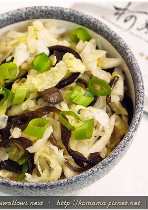 黑菇醬高麗菜蒸飯．柯媽媽の植物燕窩-レシピのメイン写真