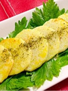 山芋のスパイスソルト焼き-レシピのメイン写真