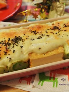 厚揚げと長ネギの和風グラタン-レシピのメイン写真