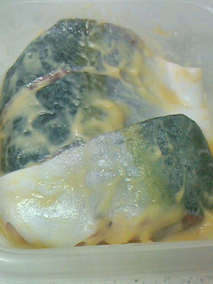 魚屋さんの味。西京漬味噌床-レシピのメイン写真