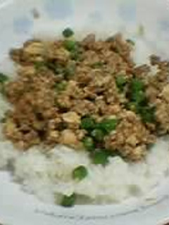 ひき肉と豆腐の丼-レシピのメイン写真