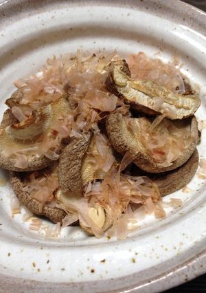 旦那が作る簡単すぎる⌒☆どんこ椎茸の素焼-レシピのメイン写真