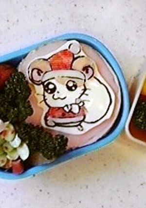 ハム太郎サンタ❤のキャラ弁♪♪-レシピのメイン写真