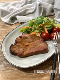 【作り置き】豚肉の味噌漬け焼き-レシピのメイン写真