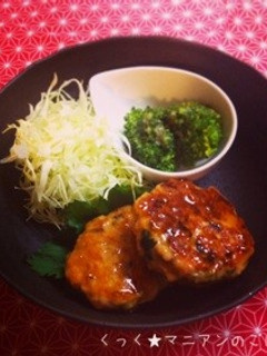 鮭と切り干し大根の照り焼きハンバーグ-レシピのメイン写真