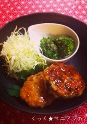 鮭と切り干し大根の照り焼きハンバーグ-レシピのメイン写真