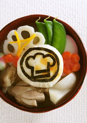 簡単だし取り！華やかお雑煮-レシピのメイン写真