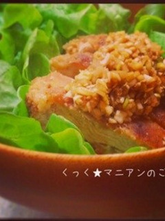 米粉でパリっとチキン☆-レシピのメイン写真