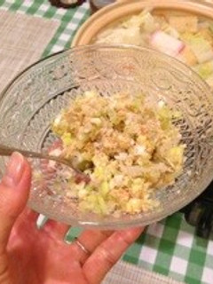お鍋に♡ポカポカ温まる万能薬味-レシピのメイン写真