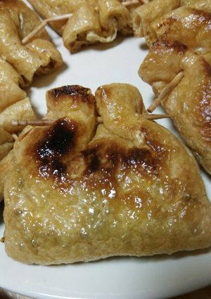 ぽん酢が爽やか♪ 納豆きんちゃく-レシピのメイン写真
