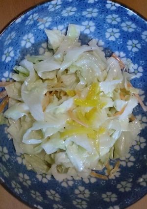 柚子風味コールスロー風サラダ-レシピのメイン写真