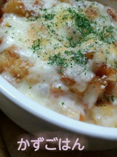 *煮物リメイク!イタリアンなチーズ焼き*-レシピのメイン写真