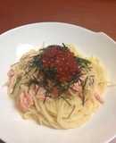 簡単！イクラとサーモンのクリームパスタ