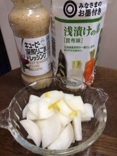 ☆大根白菜サラダ☆漬物でパリうま☆-レシピのメイン写真