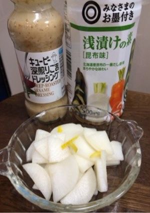 ☆大根白菜サラダ☆漬物でパリうま☆-レシピのメイン写真