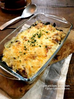 牡蠣とちぢみほうれん草のグラタン-レシピのメイン写真