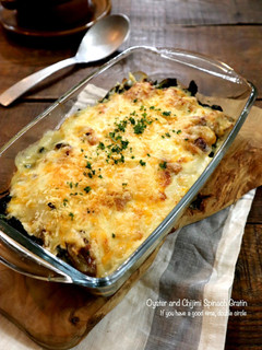牡蠣とちぢみほうれん草のグラタン-レシピのメイン写真