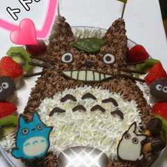 รูปของ 立体ケーキ◆キャラ◇トトロ