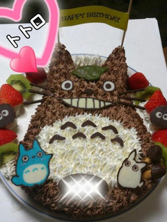 立体ケーキ◆キャラ◇トトロ-レシピのメイン写真