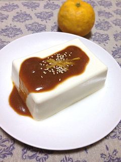 ゆずはちみつ味噌の冷奴-レシピのメイン写真