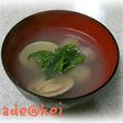 もちもちレンコン団子汁