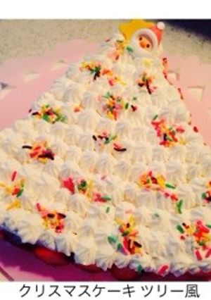 ツリーケーキ☆簡単☆Xmas♪-レシピのメイン写真